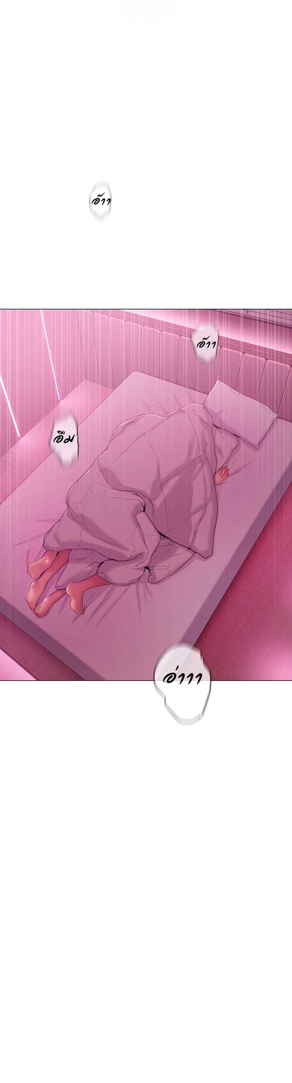 Doujin-Lc- อ่าน โดจิน มังฮวา เกาหลี ญี่ปุ่น จีน แปลไทย Love Limit Exceeded ตอนที่ 1 2 3 4 5 6 7 8 9 10 11 12 13 14 ฟรี ไม่มีโฆษณา อ่าน โดจิน Manhwa เกาหลี ญี่ปุ่น จีน เรามีครบ คัดมาให้เน้นๆ โดจิน 18+ รับประกันความฟินโดย  Doujin Lc