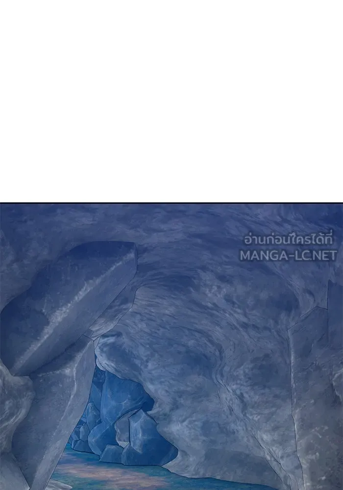 +99 ท่อนไม้พร้อมบวก ตอนที่ 7 รูปที่ 72