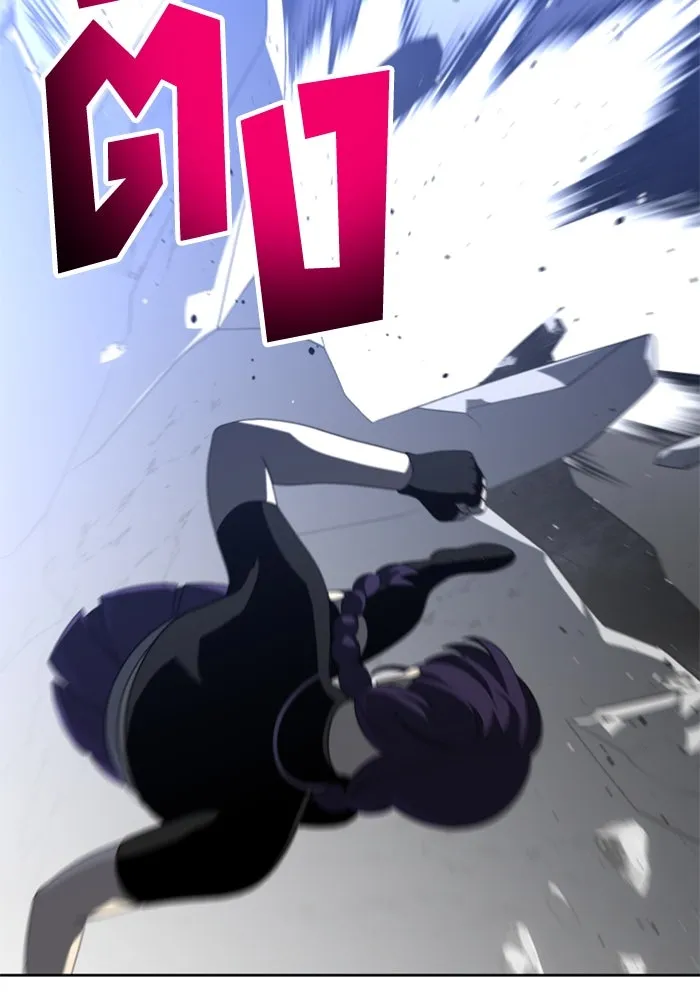 อดีตบอสหอคอย ตอนที่ 44 รูปที่ 142