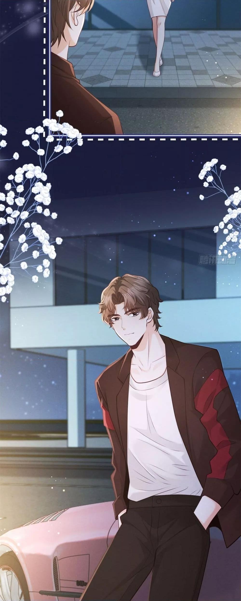 Manga-lc-com อ่านมังงะ อ่านการ์ตูน ออนไลน์ ฟรี It’sJustaSup ตอนที่ 1 2 3 4 5 6 7 8 9 10 11 12 13 14 ฟรี ไม่มีโฆษณา Manga-lc - อ่าน มังงะ อ่าน การ์ตูน ออนไลน์ อ่านมังงะ ฟรี