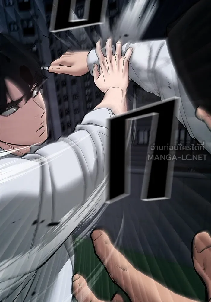 เลวฟาดเลว ตอนที่ 72 รูปที่ 72