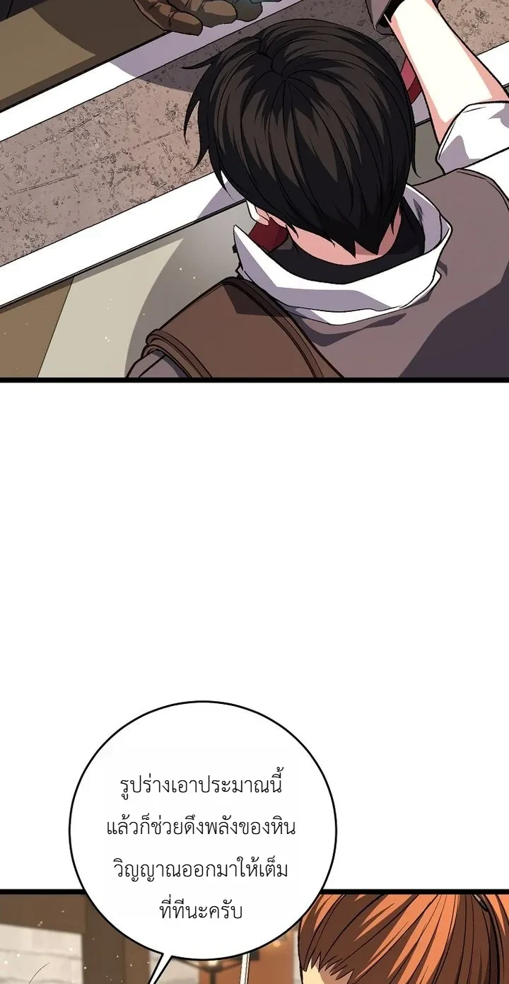 Manga-lc-com อ่านมังงะ อ่านการ์ตูน ออนไลน์ ฟรี The Returnee’s Hidden Strategy Stream สตรีมเมอร์หวนคืน55ชาติ ตอนที่ 1 2 3 4 5 6 7 8 9 10 11 12 13 14 ฟรี ไม่มีโฆษณา Manga-lc - อ่าน มังงะ อ่าน การ์ตูน ออนไลน์ อ่านมังงะ ฟรี
