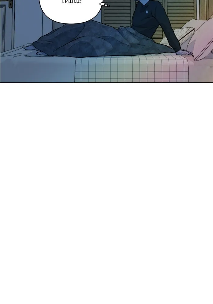 เปย์นี้เพื่อนาย My Sugar Baby ตอนที่ 43 รับผิดชอบชั่วชีวิต รูปที่ 106