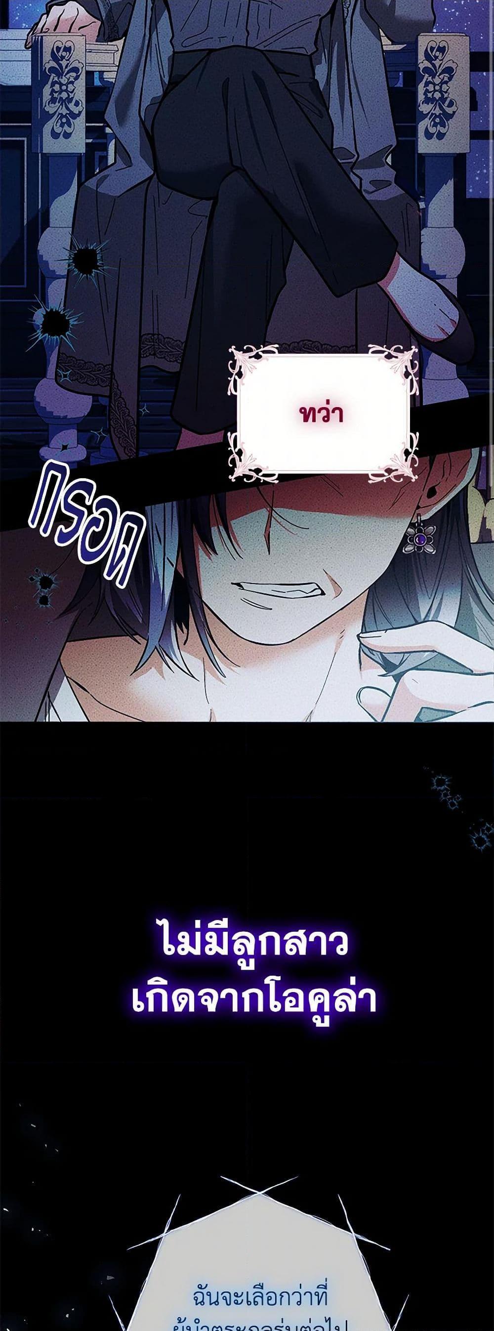 Manga-lc-com อ่านมังงะ อ่านการ์ตูน ออนไลน์ ฟรี Black Killer Whale Baby ตอนที่ 1 2 3 4 5 6 7 8 9 10 11 12 13 14 ฟรี ไม่มีโฆษณา Manga-lc - อ่าน มังงะ อ่าน การ์ตูน ออนไลน์ อ่านมังงะ ฟรี