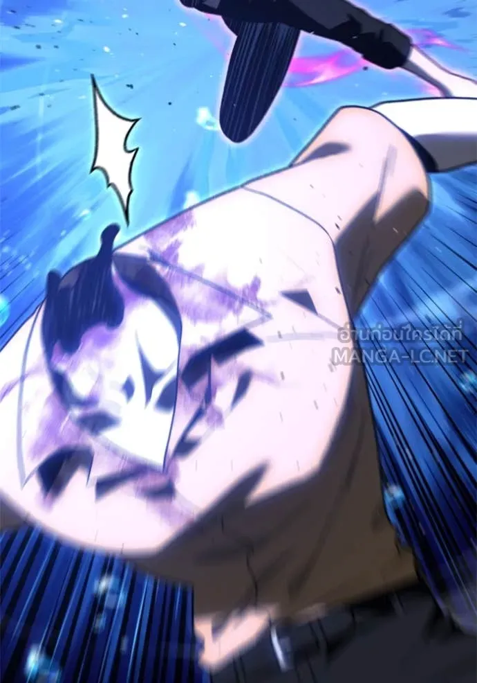 อดีตบอสหอคอย ตอนที่ 124 รูปที่ 117