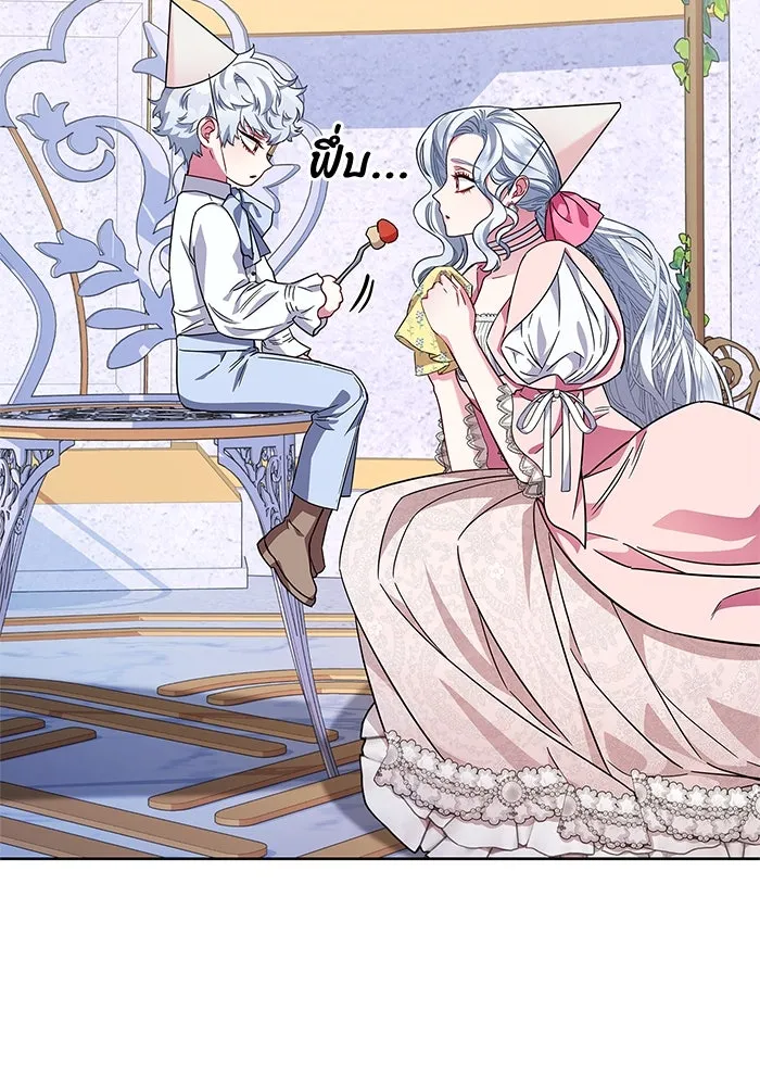 ฉันกลายเป็นแม่พระเอกนิยายจอมเสเพล ตอนที่ 10 รูปที่ 88
