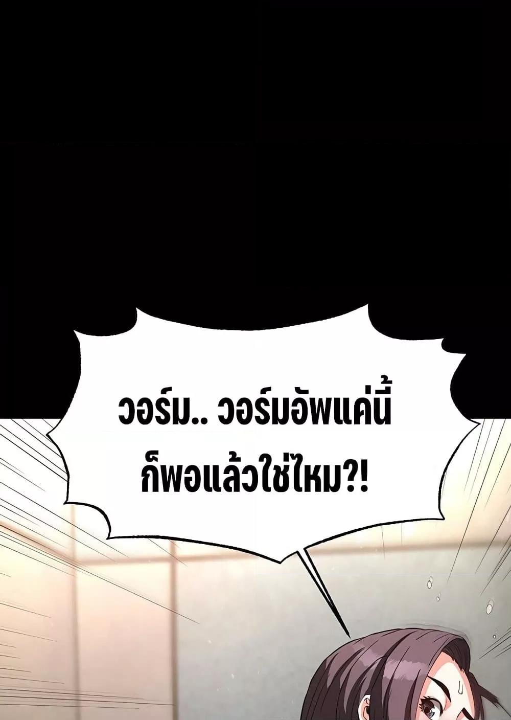 Doujin-Lc- อ่าน โดจิน มังฮวา เกาหลี ญี่ปุ่น จีน แปลไทย Human Scum ตอนที่ 1 2 3 4 5 6 7 8 9 10 11 12 13 14 ฟรี ไม่มีโฆษณา อ่าน โดจิน Manhwa เกาหลี ญี่ปุ่น จีน เรามีครบ คัดมาให้เน้นๆ โดจิน 18+ รับประกันความฟินโดย  Doujin Lc