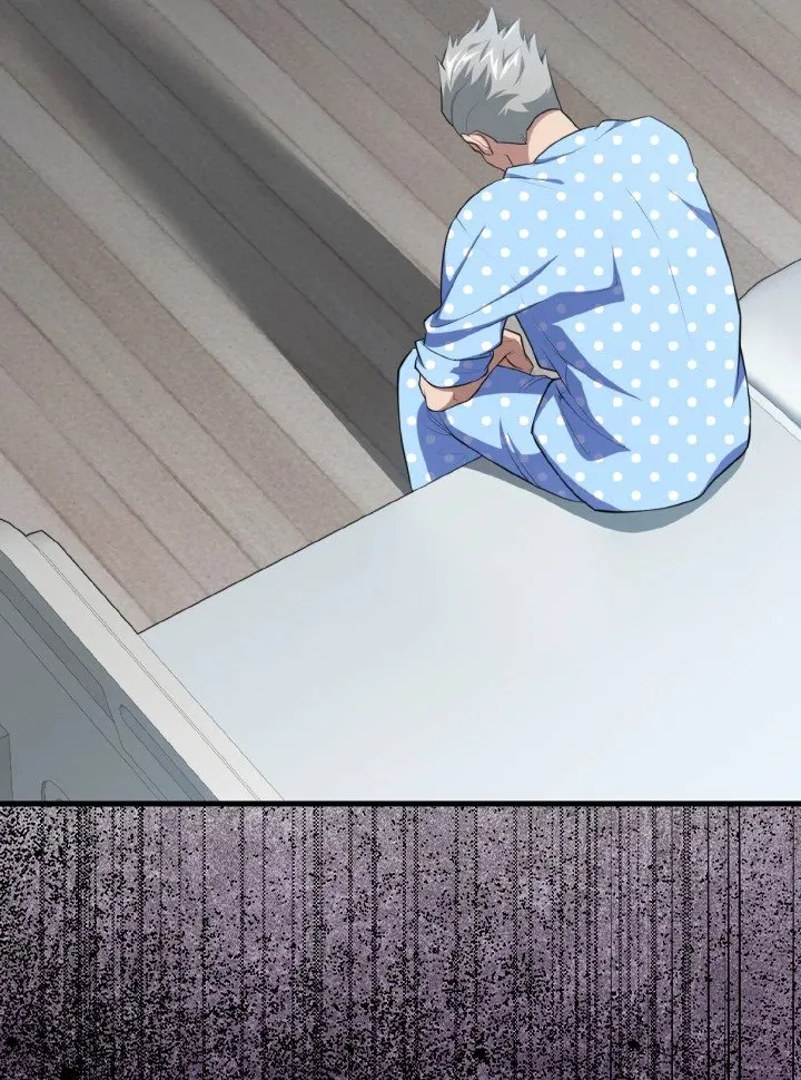 Max Level Player ตอนที่ ตอนที่ 76 รูปที่ 111