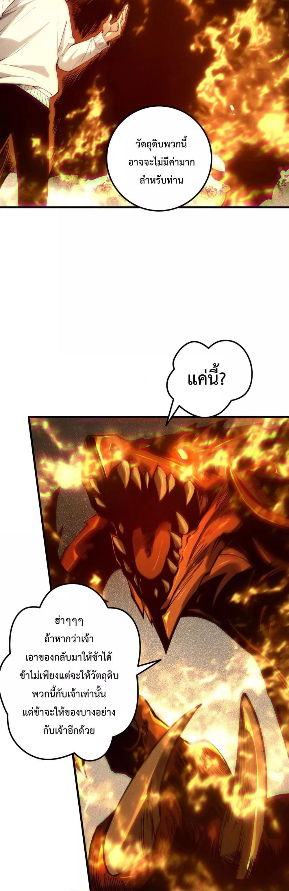 Manga-lc-com อ่านมังงะ อ่านการ์ตูน ออนไลน์ ฟรี NecromancerKin ตอนที่ 1 2 3 4 5 6 7 8 9 10 11 12 13 14 ฟรี ไม่มีโฆษณา Manga-lc - อ่าน มังงะ อ่าน การ์ตูน ออนไลน์ อ่านมังงะ ฟรี