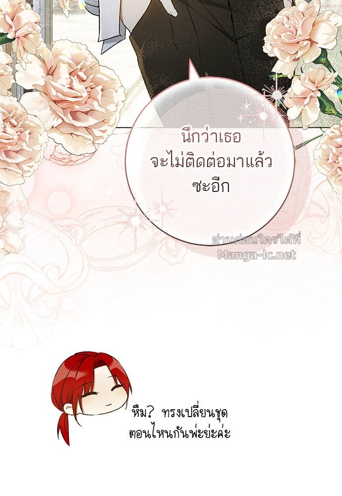 Doujin-Lc- อ่าน โดจิน มังฮวา เกาหลี ญี่ปุ่น จีน แปลไทย อยากได้ ก็เอาไป ตอนที่ 1 2 3 4 5 6 7 8 9 10 11 12 13 14 ฟรี ไม่มีโฆษณา อ่าน โดจิน Manhwa เกาหลี ญี่ปุ่น จีน เรามีครบ คัดมาให้เน้นๆ โดจิน 18+ รับประกันความฟินโดย Doujin Lc