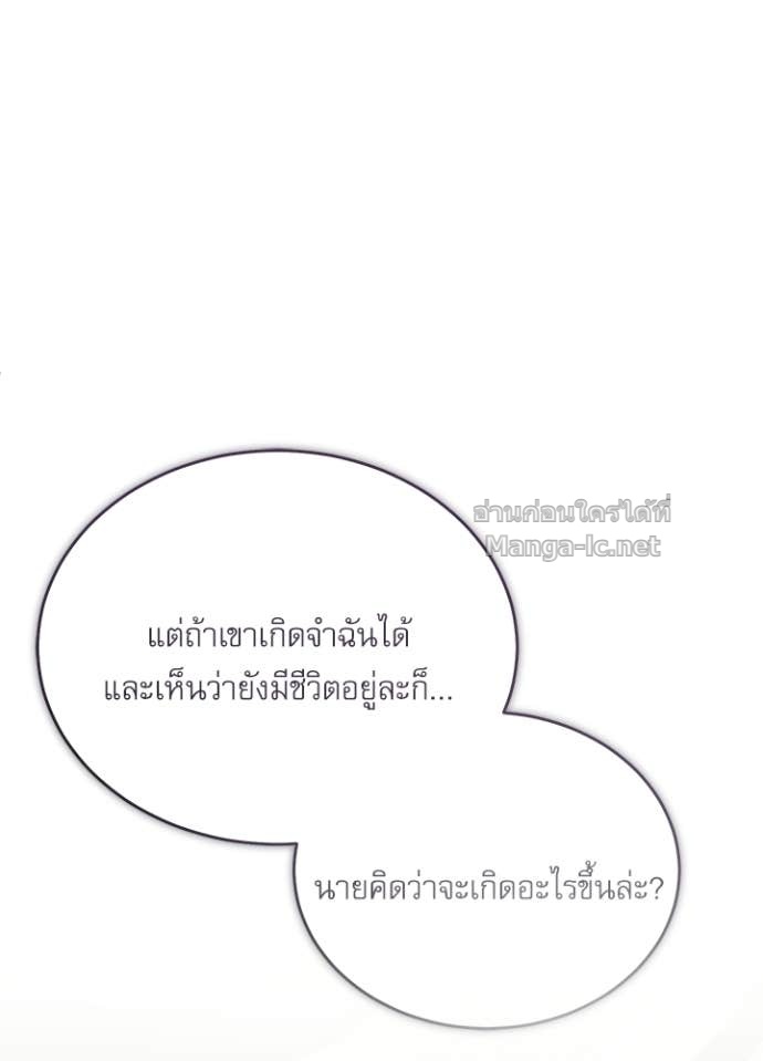 Doujin-Lc- อ่าน โดจิน มังฮวา เกาหลี ญี่ปุ่น จีน แปลไทย ศาสตราจารย์จำเป็นแห่งอะคาเดมี ตอนที่ 1 2 3 4 5 6 7 8 9 10 11 12 13 14 ฟรี ไม่มีโฆษณา อ่าน โดจิน Manhwa เกาหลี ญี่ปุ่น จีน เรามีครบ คัดมาให้เน้นๆ โดจิน 18+ รับประกันความฟินโดย Doujin Lc