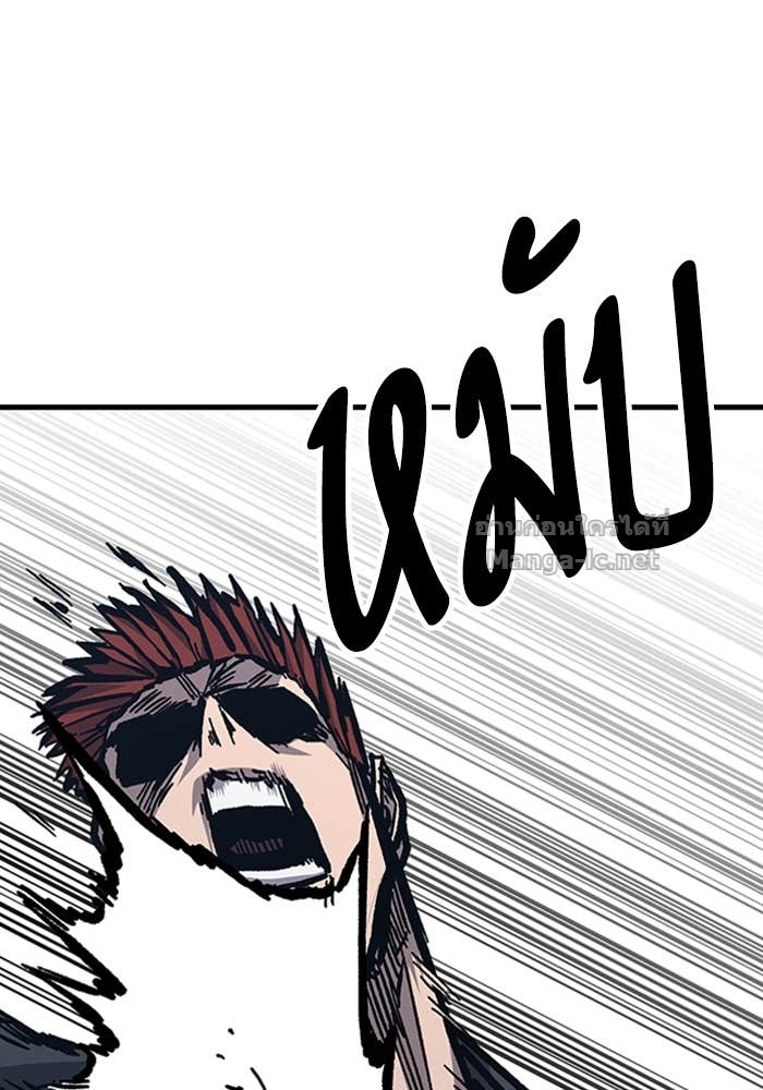 Doujin-Lc- อ่าน โดจิน มังฮวา เกาหลี ญี่ปุ่น จีน แปลไทย HECTOPASCAL ตอนที่ 1 2 3 4 5 6 7 8 9 10 11 12 13 14 ฟรี ไม่มีโฆษณา อ่าน โดจิน Manhwa เกาหลี ญี่ปุ่น จีน เรามีครบ คัดมาให้เน้นๆ โดจิน 18+ รับประกันความฟินโดย Doujin Lc