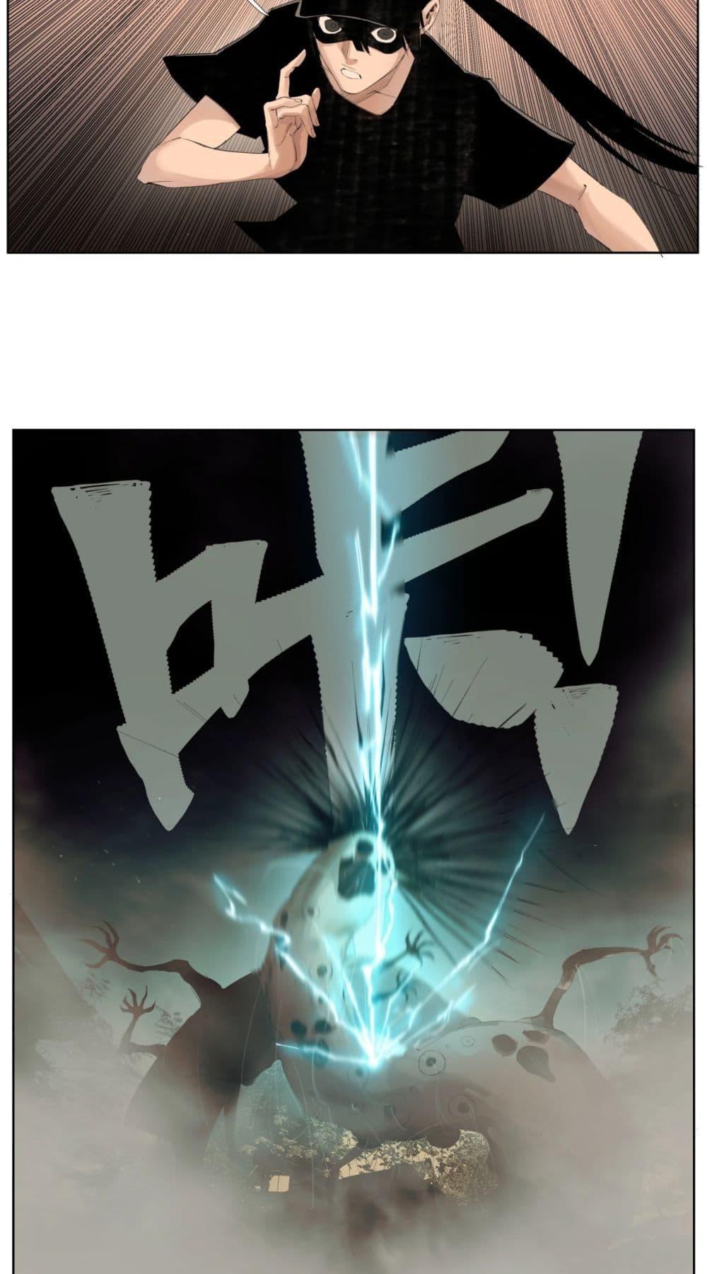 Manga-lc-com อ่านมังงะ อ่านการ์ตูน ออนไลน์ ฟรี Nine Methods of Ascending the Clouds First Ranked Immortal ตอนที่ 1 2 3 4 5 6 7 8 9 10 11 12 13 14 ฟรี ไม่มีโฆษณา Manga-lc - อ่าน มังงะ อ่าน การ์ตูน ออนไลน์ อ่านมังงะ ฟรี