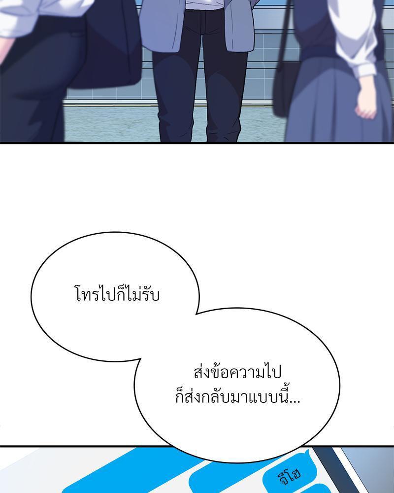 Doujin-Lc- อ่าน โดจิน มังฮวา เกาหลี ญี่ปุ่น จีน แปลไทย Playing On Hard Mode ตอนที่ 1 2 3 4 5 6 7 8 9 10 11 12 13 14 ฟรี ไม่มีโฆษณา อ่าน โดจิน Manhwa เกาหลี ญี่ปุ่น จีน เรามีครบ คัดมาให้เน้นๆ โดจิน 18+ รับประกันความฟินโดย  Doujin Lc
