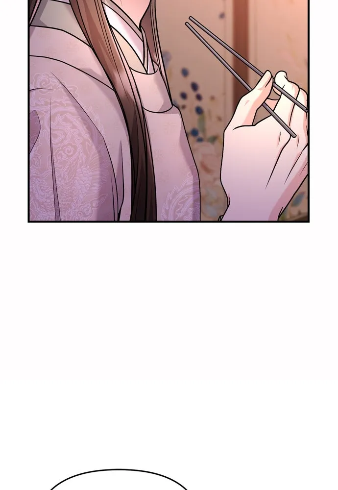 ข้าเนี่ยนะเป็นพระสนม ตอนที่ 54 หลบหน่อย ช็อนบินจะเดิน รูปที่ 71