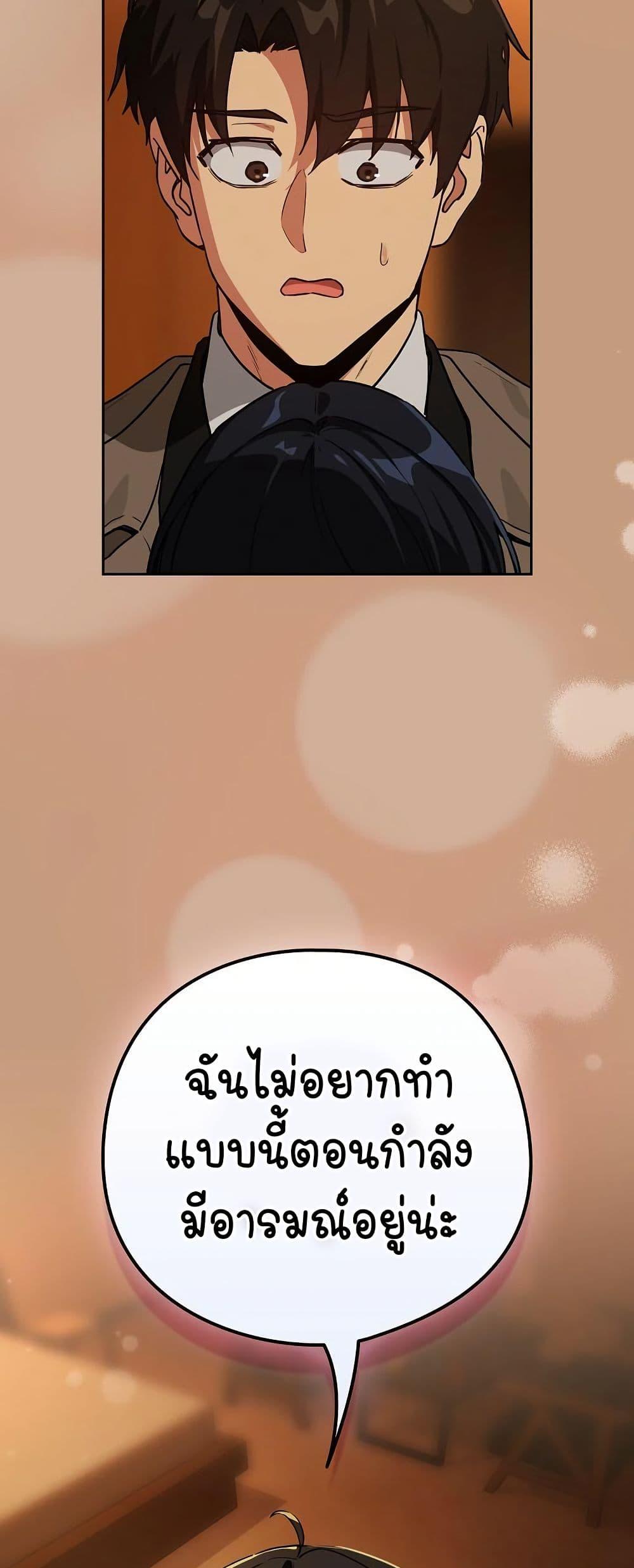 Doujin-Lc- อ่าน โดจิน มังฮวา เกาหลี ญี่ปุ่น จีน แปลไทย After Work Love ตอนที่ 1 2 3 4 5 6 7 8 9 10 11 12 13 14 ฟรี ไม่มีโฆษณา อ่าน โดจิน Manhwa เกาหลี ญี่ปุ่น จีน เรามีครบ คัดมาให้เน้นๆ โดจิน 18+ รับประกันความฟินโดย  Doujin Lc