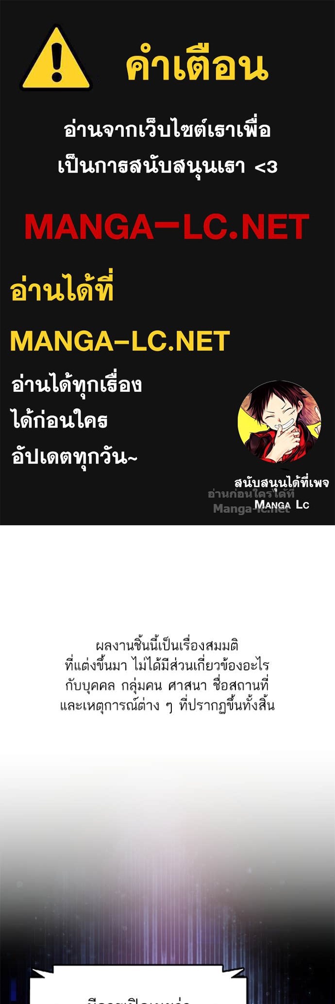 Doujin-Lc- อ่าน โดจิน มังฮวา เกาหลี ญี่ปุ่น จีน แปลไทย Reborn Rich ตอนที่ 1 2 3 4 5 6 7 8 9 10 11 12 13 14 ฟรี ไม่มีโฆษณา อ่าน โดจิน Manhwa เกาหลี ญี่ปุ่น จีน เรามีครบ คัดมาให้เน้นๆ โดจิน 18+ รับประกันความฟินโดย Doujin Lc