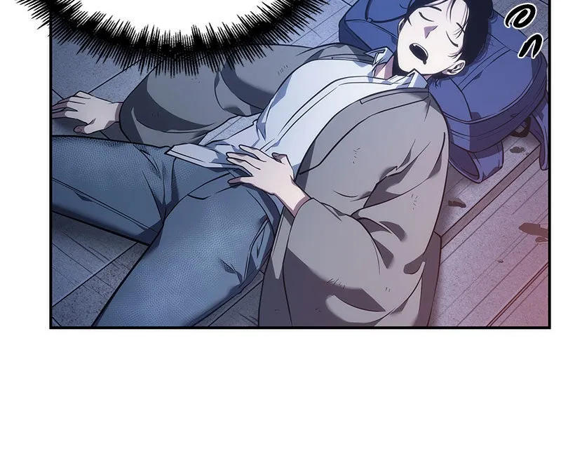 Omniscient Reader อ่านชะตาวันสิ้นโลก ตอนที่ 8 การป้องกันฉุกเฉิน (4) รูปที่ 14