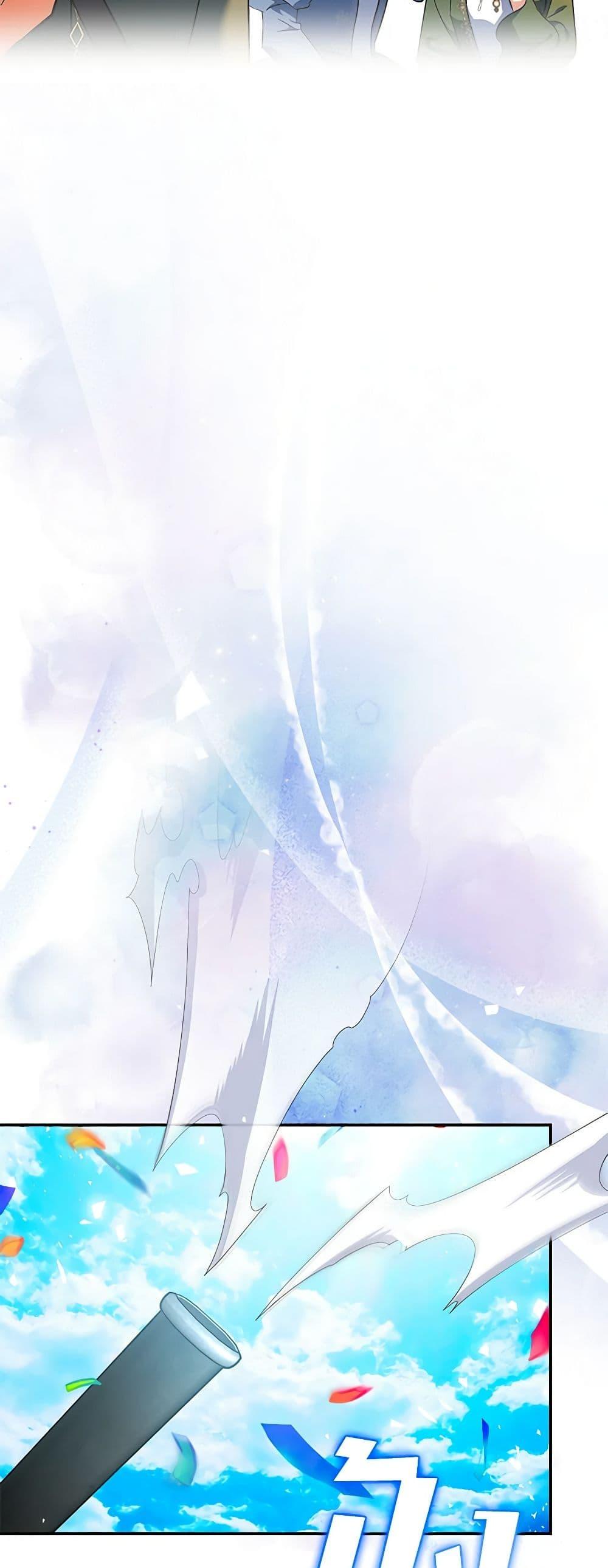 Manga-lc-com อ่านมังงะ อ่านการ์ตูน ออนไลน์ ฟรี The Villainess Lives Again ตอนที่ 1 2 3 4 5 6 7 8 9 10 11 12 13 14 ฟรี ไม่มีโฆษณา Manga-lc - อ่าน มังงะ อ่าน การ์ตูน ออนไลน์ อ่านมังงะ ฟรี