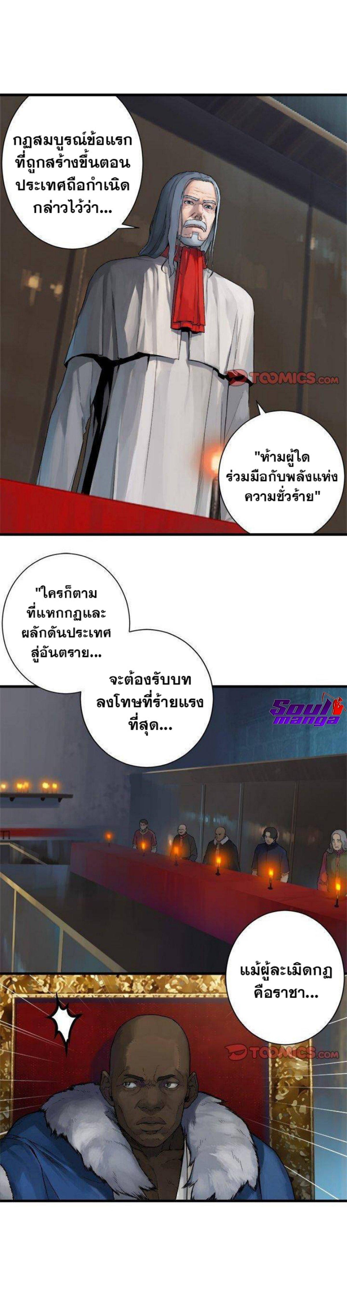 Manga-lc-com อ่านมังงะ อ่านการ์ตูน ออนไลน์ ฟรี Her Summon ตอนที่ 1 2 3 4 5 6 7 8 9 10 11 12 13 14 ฟรี ไม่มีโฆษณา Manga-lc - อ่าน มังงะ อ่าน การ์ตูน ออนไลน์ อ่านมังงะ ฟรี