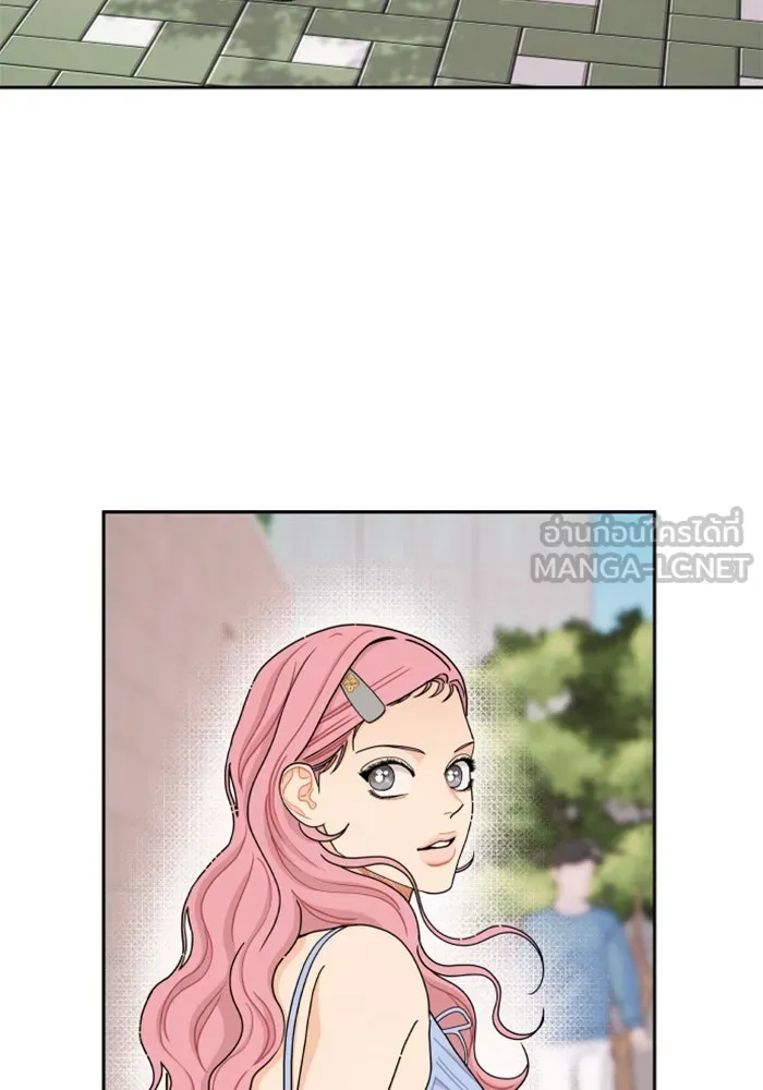 จริง ๆ แล้ว โอบารัมน่ะ… ตอนที่ 55 รูปที่ 33