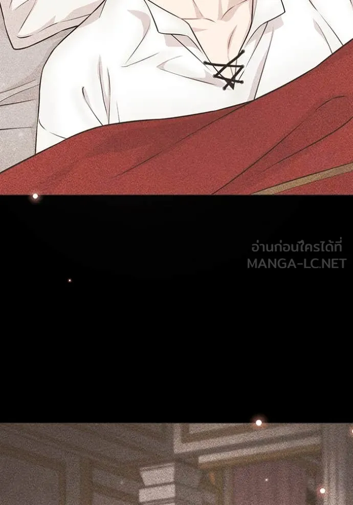 ห้องนอนลับ ตอนที่ 161 รูปที่ 31