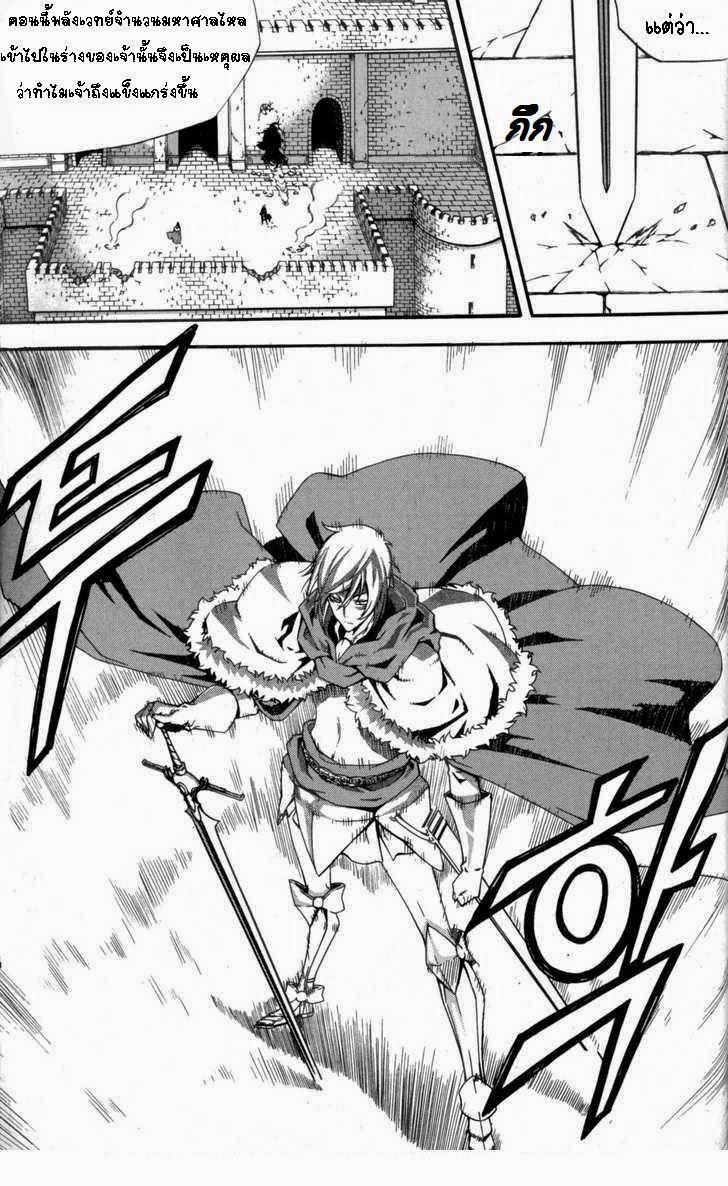 Manga-lc-com อ่านมังงะ อ่านการ์ตูน ออนไลน์ ฟรี WITCH HUNTER ตอนที่ 1 2 3 4 5 6 7 8 9 10 11 12 13 14 ฟรี ไม่มีโฆษณา Manga-lc - อ่าน มังงะ อ่าน การ์ตูน ออนไลน์ อ่านมังงะ ฟรี