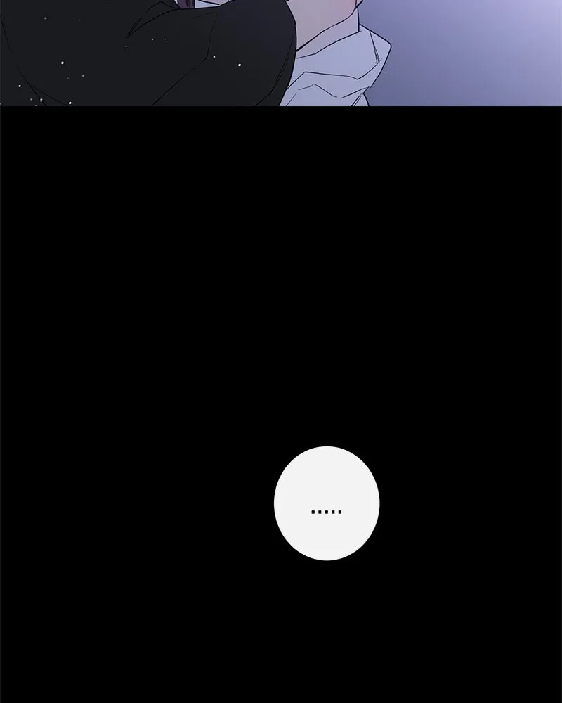 ตำนานเทพธิดาตกสวรรค์ ตอนที่ 45 รูปที่ 80