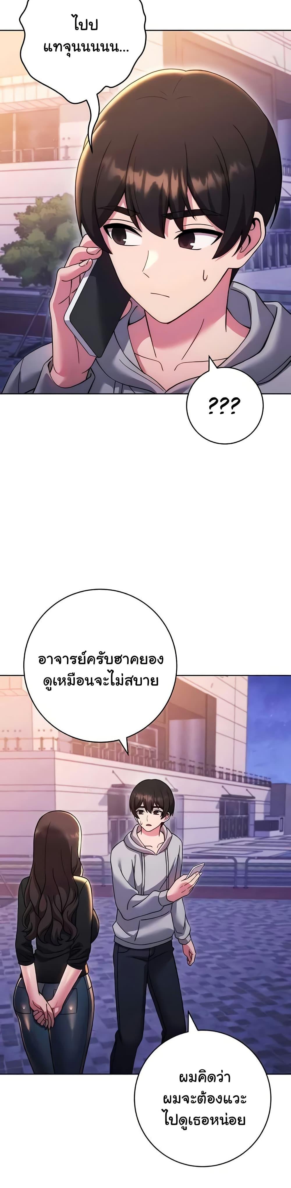Doujin-Lc- อ่าน โดจิน มังฮวา เกาหลี ญี่ปุ่น จีน แปลไทย Love Choice ตอนที่ 1 2 3 4 5 6 7 8 9 10 11 12 13 14 ฟรี ไม่มีโฆษณา อ่าน โดจิน Manhwa เกาหลี ญี่ปุ่น จีน เรามีครบ คัดมาให้เน้นๆ โดจิน 18+ รับประกันความฟินโดย  Doujin Lc