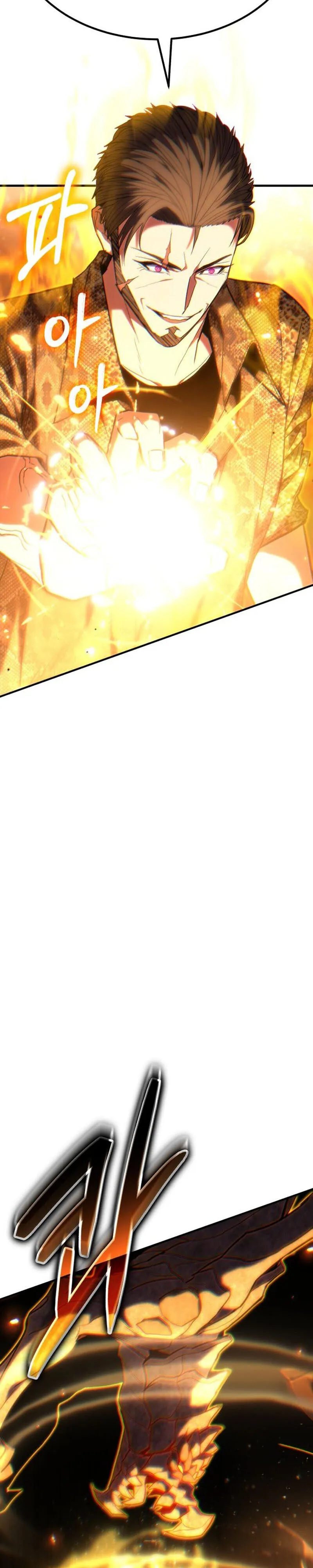 Expelled Hero Is Too Strong ฮ_โร_ผ_แข_งแกร_งถ_กไล_ออกจากก_ลด_อ_นด_บหน_ง ตอนที่ ตอนที่ 51 รูปที่ 52