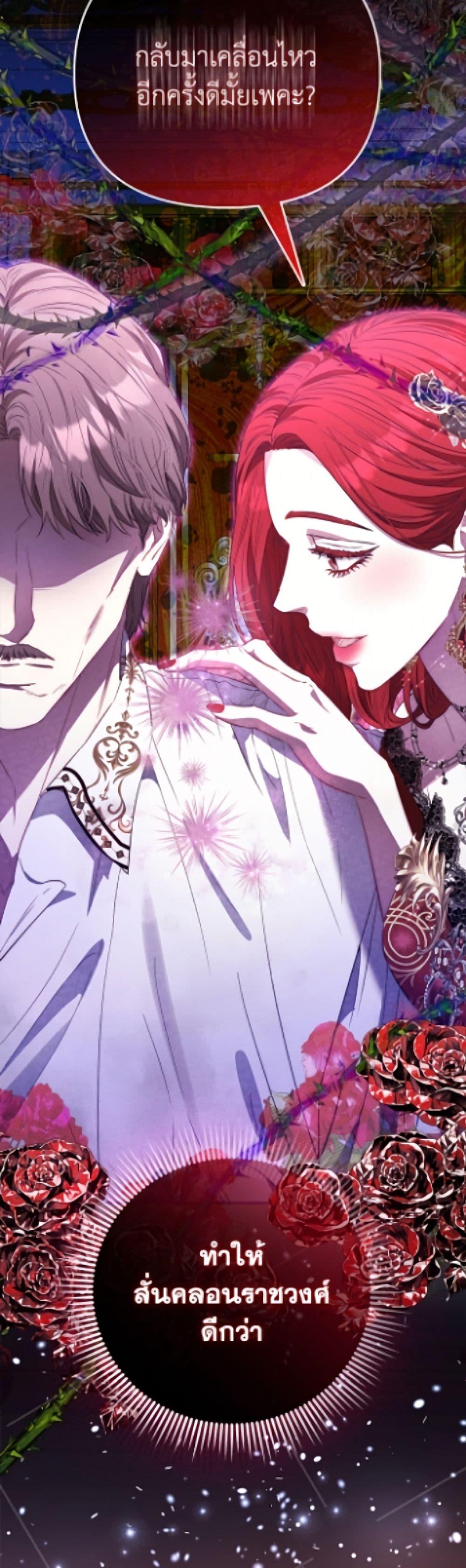 Manga-lc-com อ่านมังงะ อ่านการ์ตูน ออนไลน์ ฟรี I’m the Princess of All ตอนที่ 1 2 3 4 5 6 7 8 9 10 11 12 13 14 ฟรี ไม่มีโฆษณา Manga-lc - อ่าน มังงะ อ่าน การ์ตูน ออนไลน์ อ่านมังงะ ฟรี