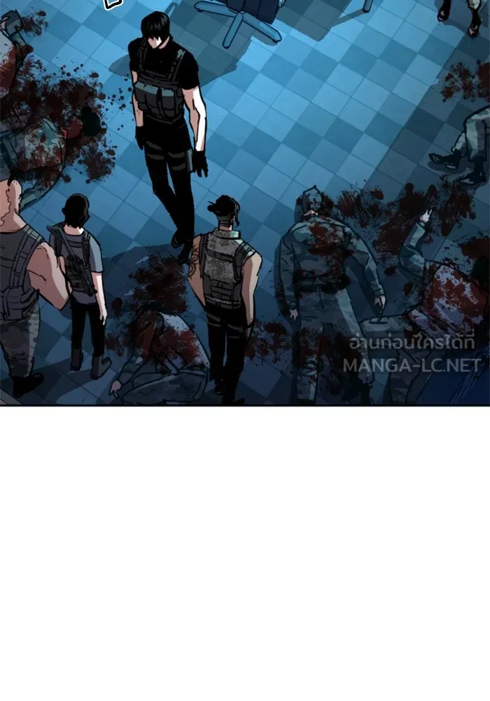 พี่ชายสายบอดี้การ์ด ตอนที่ 176 รูปที่ 78