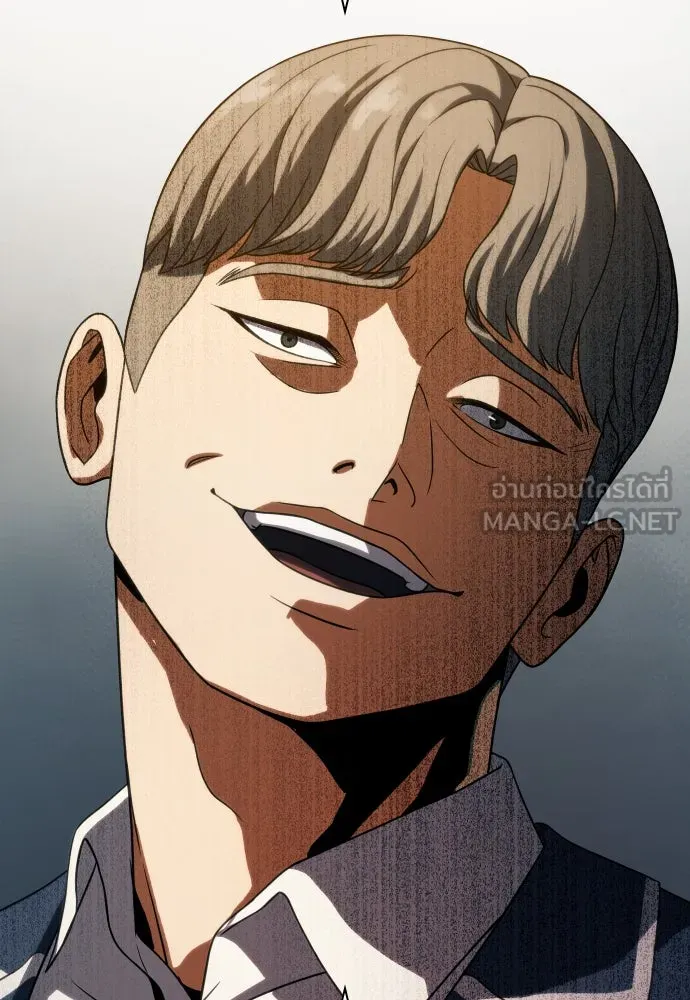 นักรบแช่แข็ง ตอนที่ 10 รูปที่ 18