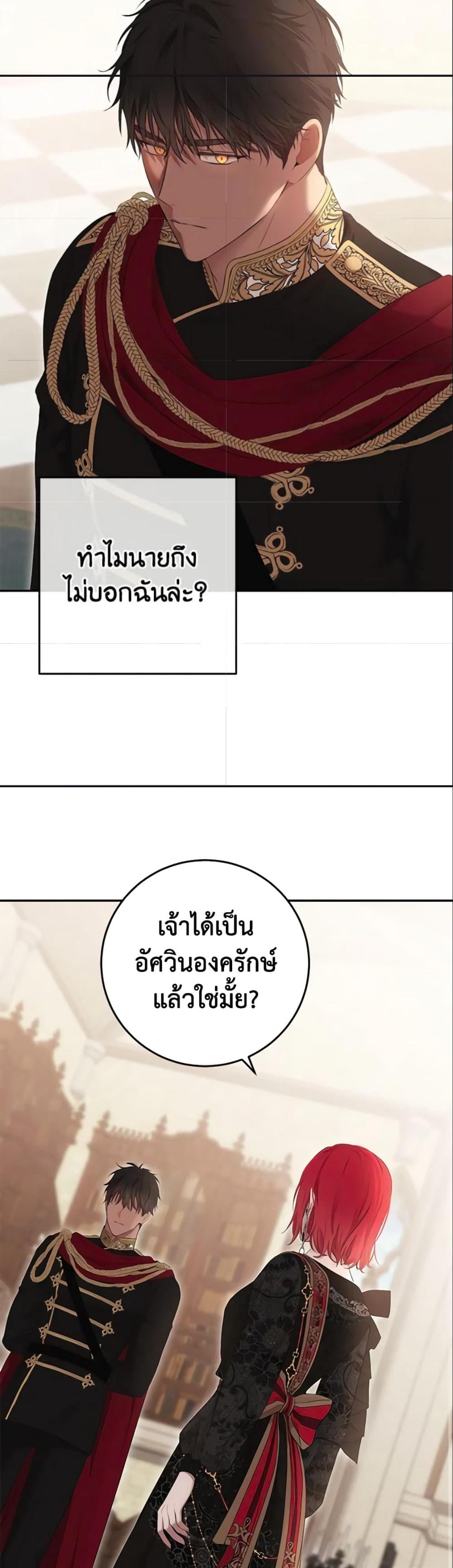 Manga-lc-com อ่านมังงะ อ่านการ์ตูน ออนไลน์ ฟรี I Fell into a Reverse Harem Game! ตอนที่ 1 2 3 4 5 6 7 8 9 10 11 12 13 14 ฟรี ไม่มีโฆษณา Manga-lc - อ่าน มังงะ อ่าน การ์ตูน ออนไลน์ อ่านมังงะ ฟรี