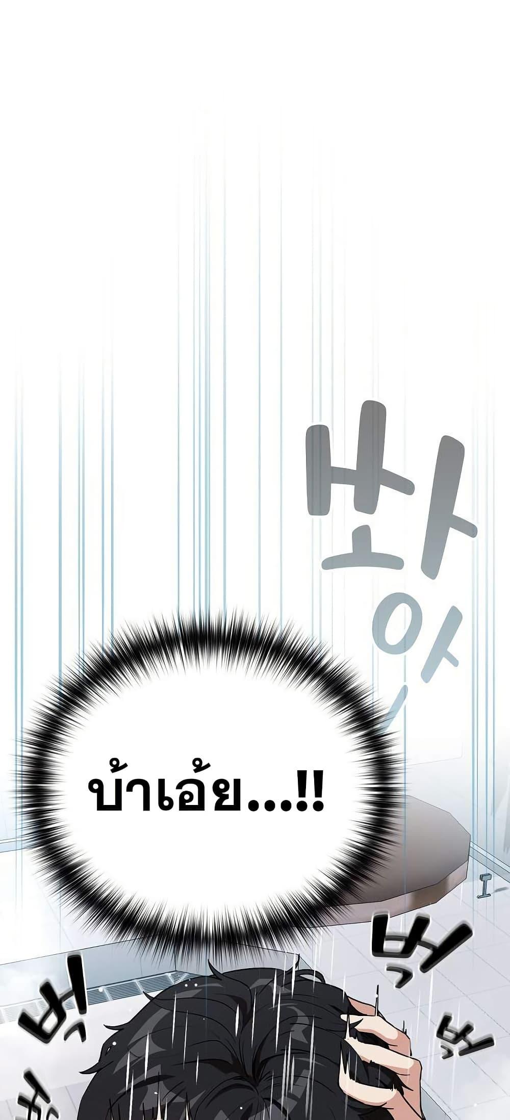 Doujin-Lc- อ่าน โดจิน มังฮวา เกาหลี ญี่ปุ่น จีน แปลไทย After Work Love ตอนที่ 1 2 3 4 5 6 7 8 9 10 11 12 13 14 ฟรี ไม่มีโฆษณา อ่าน โดจิน Manhwa เกาหลี ญี่ปุ่น จีน เรามีครบ คัดมาให้เน้นๆ โดจิน 18+ รับประกันความฟินโดย  Doujin Lc