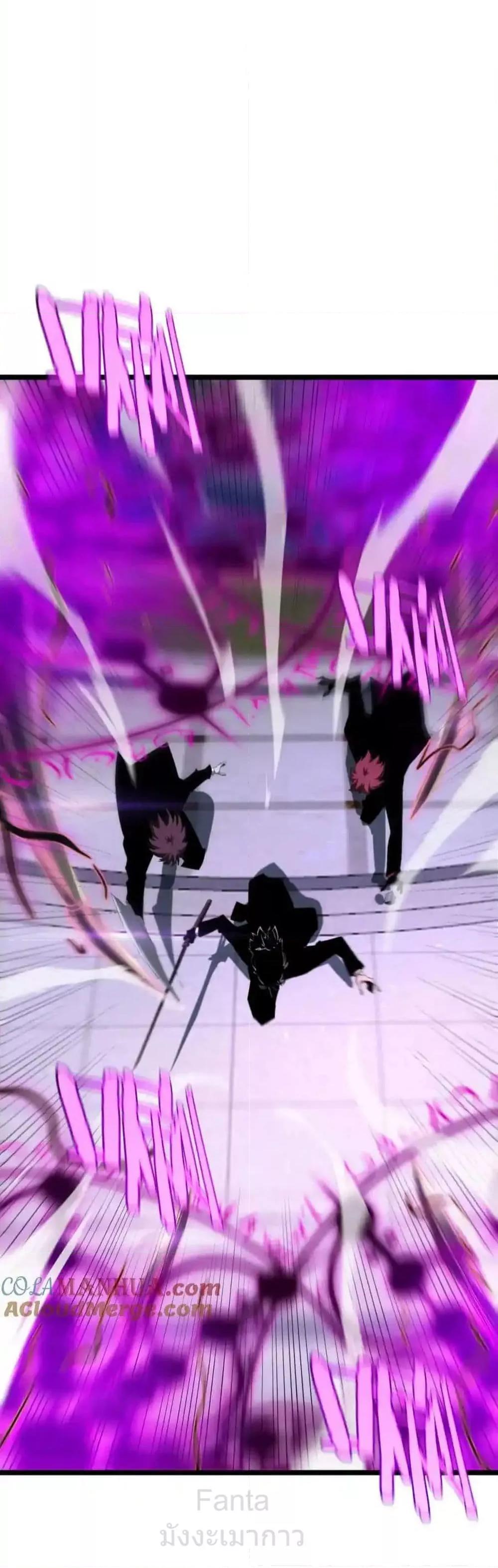 Manga-lc-com อ่านมังงะ อ่านการ์ตูน ออนไลน์ ฟรี World’sGreates ตอนที่ 1 2 3 4 5 6 7 8 9 10 11 12 13 14 ฟรี ไม่มีโฆษณา Manga-lc - อ่าน มังงะ อ่าน การ์ตูน ออนไลน์ อ่านมังงะ ฟรี