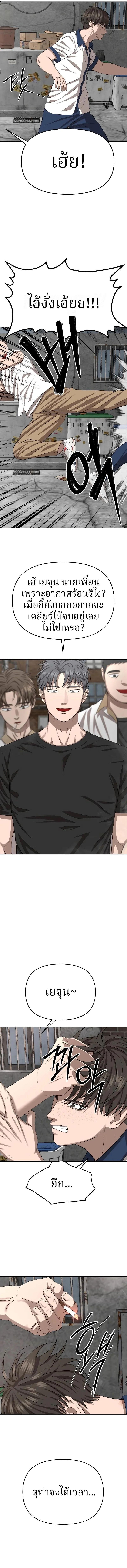 Manga-lc-com อ่านมังงะ อ่านการ์ตูน ออนไลน์ ฟรี Why You Shouldn’t Enter a Haunted House ตอนที่ 1 2 3 4 5 6 7 8 9 10 11 12 13 14 ฟรี ไม่มีโฆษณา Manga-lc - อ่าน มังงะ อ่าน การ์ตูน ออนไลน์ อ่านมังงะ ฟรี