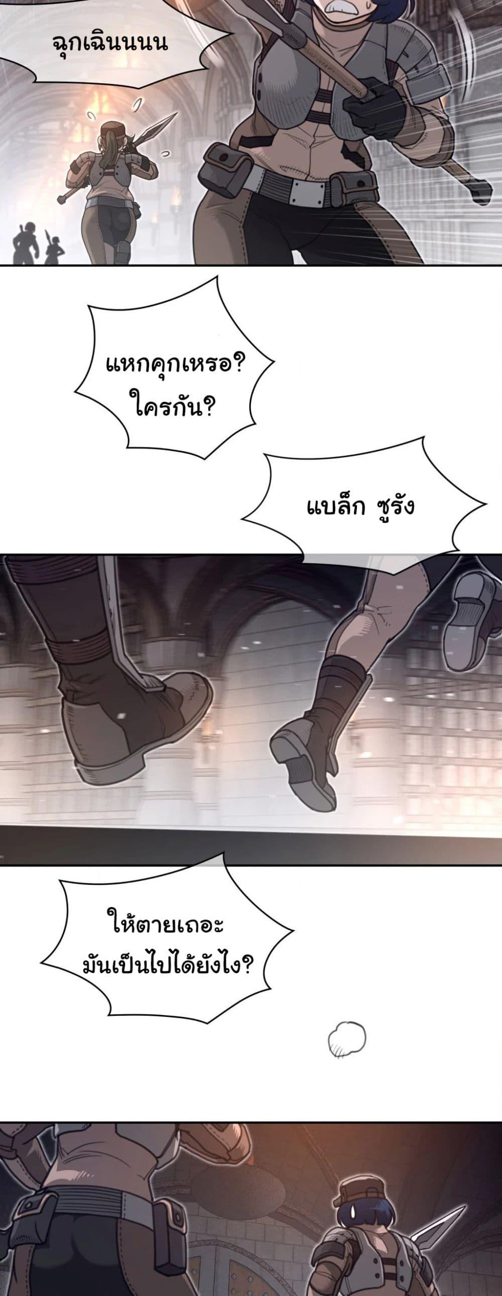 Doujin-Lc- อ่าน โดจิน มังฮวา เกาหลี ญี่ปุ่น จีน แปลไทย Perfect Half ตอนที่ 1 2 3 4 5 6 7 8 9 10 11 12 13 14 ฟรี ไม่มีโฆษณา อ่าน โดจิน Manhwa เกาหลี ญี่ปุ่น จีน เรามีครบ คัดมาให้เน้นๆ โดจิน 18+ รับประกันความฟินโดย  Doujin Lc