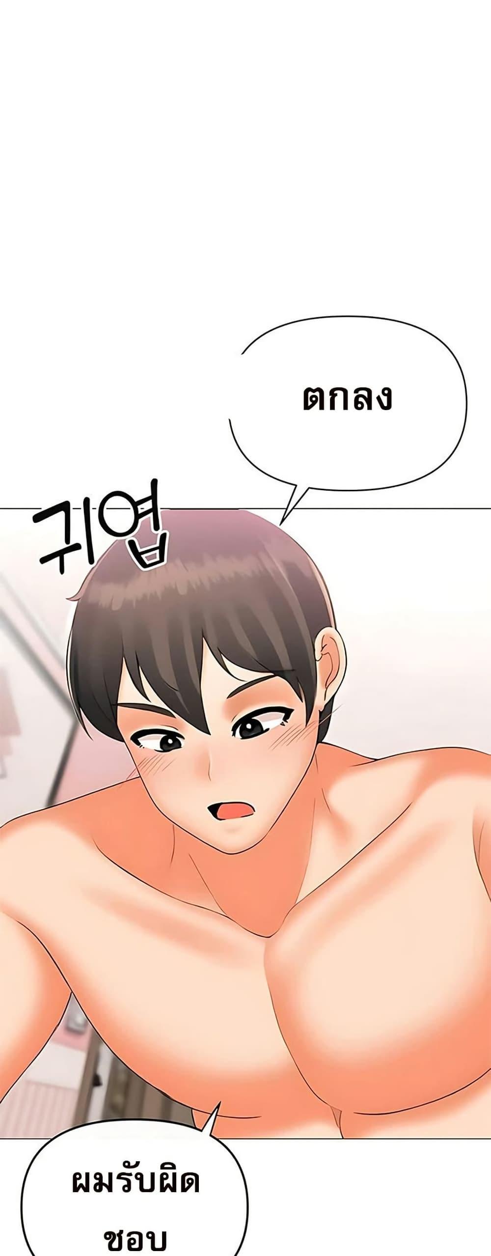 Doujin-Lc- อ่าน โดจิน มังฮวา เกาหลี ญี่ปุ่น จีน แปลไทย Troublesome Sister ตอนที่ 1 2 3 4 5 6 7 8 9 10 11 12 13 14 ฟรี ไม่มีโฆษณา อ่าน โดจิน Manhwa เกาหลี ญี่ปุ่น จีน เรามีครบ คัดมาให้เน้นๆ โดจิน 18+ รับประกันความฟินโดย  Doujin Lc