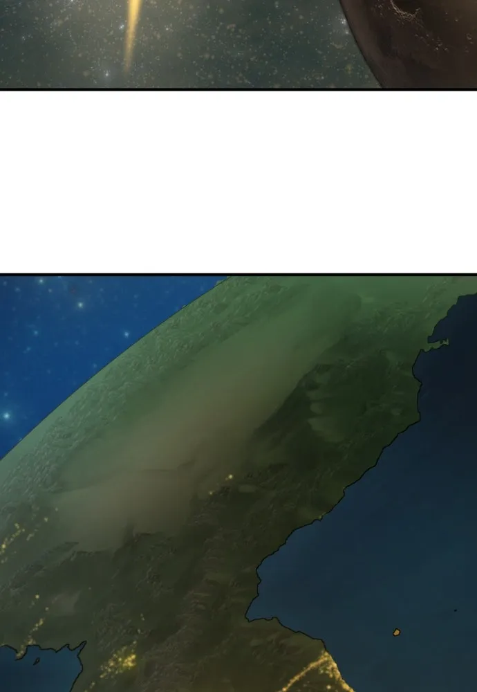 ยอดสถาปนิกผู้พิทักษ์อาณาจักร ตอนที่ 208 รูปที่ 38