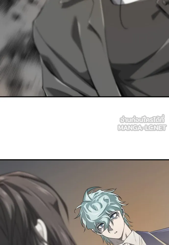ยอดสถาปนิกผู้พิทักษ์อาณาจักร ตอนที่ 208 รูปที่ 105