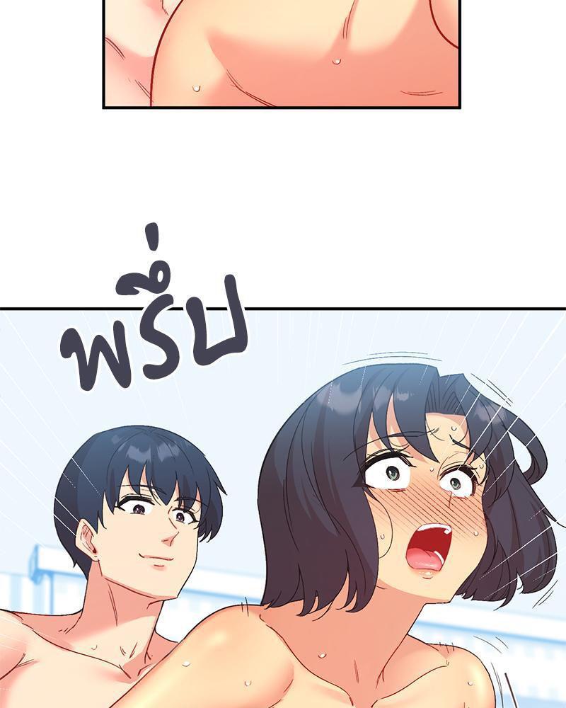 Doujin-Lc- อ่าน โดจิน มังฮวา เกาหลี ญี่ปุ่น จีน แปลไทย Playing On Hard Mode ตอนที่ 1 2 3 4 5 6 7 8 9 10 11 12 13 14 ฟรี ไม่มีโฆษณา อ่าน โดจิน Manhwa เกาหลี ญี่ปุ่น จีน เรามีครบ คัดมาให้เน้นๆ โดจิน 18+ รับประกันความฟินโดย  Doujin Lc