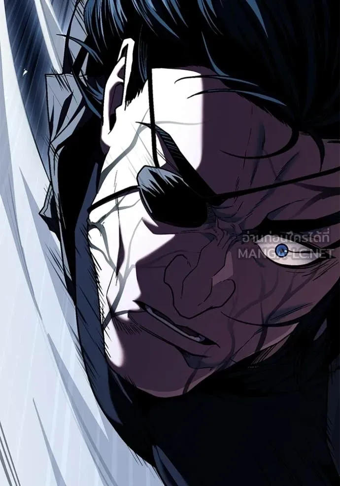 สนิมเชือดเลือดสาด ตอนที่ 55 รูปที่ 138