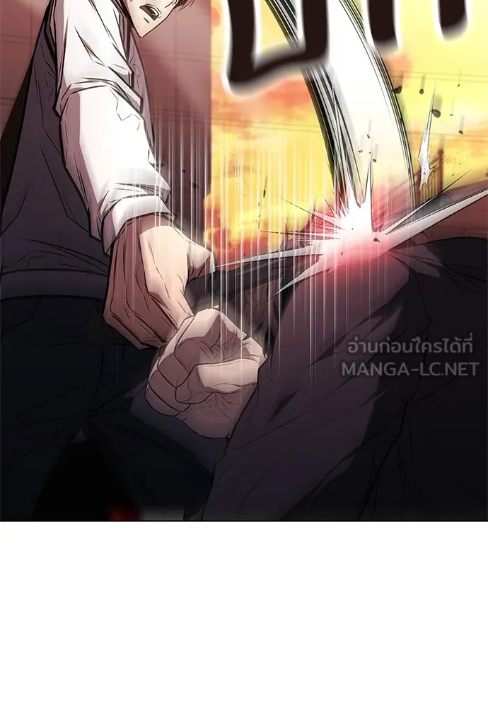 อัยการสายโหด ตอนที่ 4 รูปที่ 120