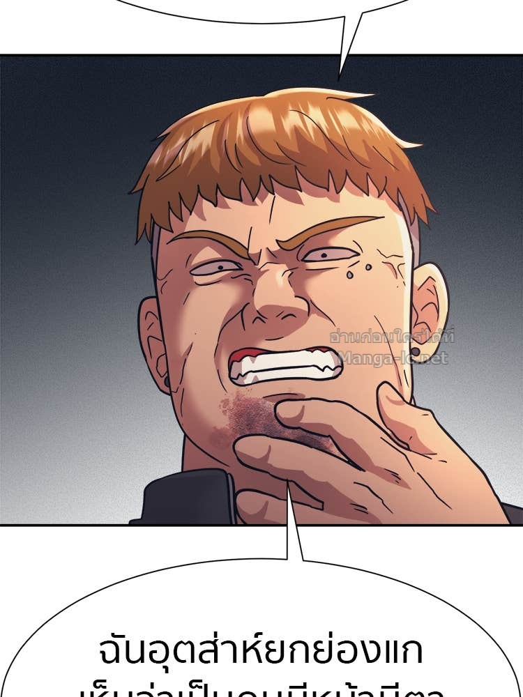 Doujin-Lc- อ่าน โดจิน มังฮวา เกาหลี ญี่ปุ่น จีน แปลไทย โคตรแกร่ง ตอนที่ 1 2 3 4 5 6 7 8 9 10 11 12 13 14 ฟรี ไม่มีโฆษณา อ่าน โดจิน Manhwa เกาหลี ญี่ปุ่น จีน เรามีครบ คัดมาให้เน้นๆ โดจิน 18+ รับประกันความฟินโดย Doujin Lc