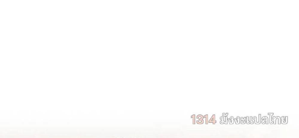 Manga-lc-com อ่านมังงะ อ่านการ์ตูน ออนไลน์ ฟรี The Genius Who Sees Through the World ตอนที่ 1 2 3 4 5 6 7 8 9 10 11 12 13 14 ฟรี ไม่มีโฆษณา Manga-lc - อ่าน มังงะ อ่าน การ์ตูน ออนไลน์ อ่านมังงะ ฟรี