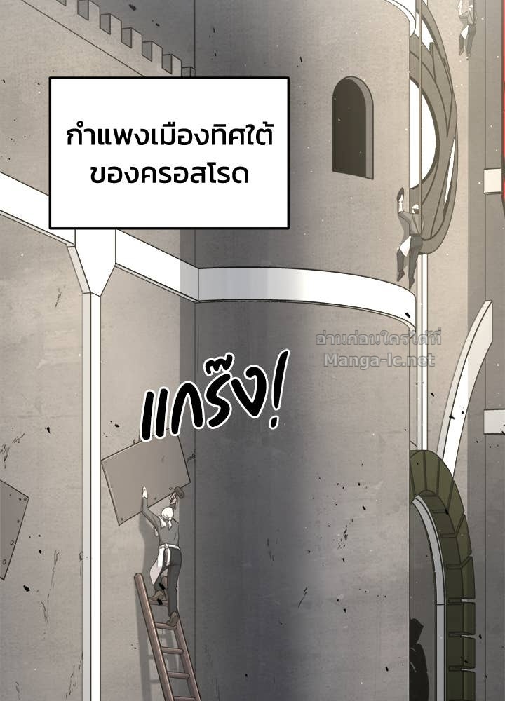 Doujin-Lc- อ่าน โดจิน มังฮวา เกาหลี ญี่ปุ่น จีน แปลไทย ผู้พิชิตเกมป้องกันฐาน ตอนที่ 1 2 3 4 5 6 7 8 9 10 11 12 13 14 ฟรี ไม่มีโฆษณา อ่าน โดจิน Manhwa เกาหลี ญี่ปุ่น จีน เรามีครบ คัดมาให้เน้นๆ โดจิน 18+ รับประกันความฟินโดย Doujin Lc