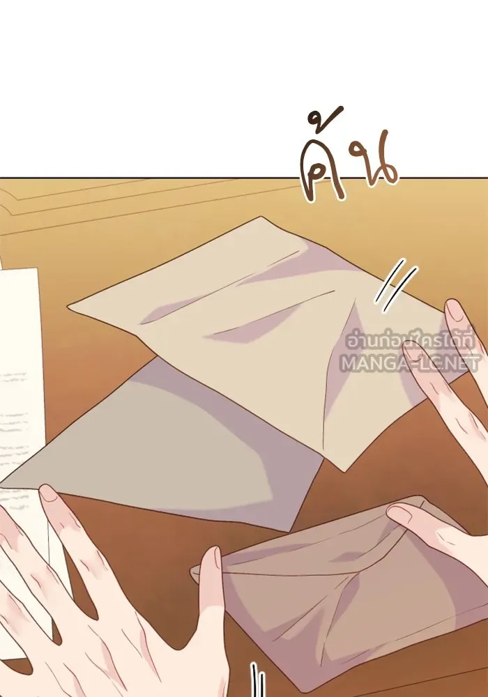 ไม่รักให้ตาย ตอนที่ 27 รูปที่ 21