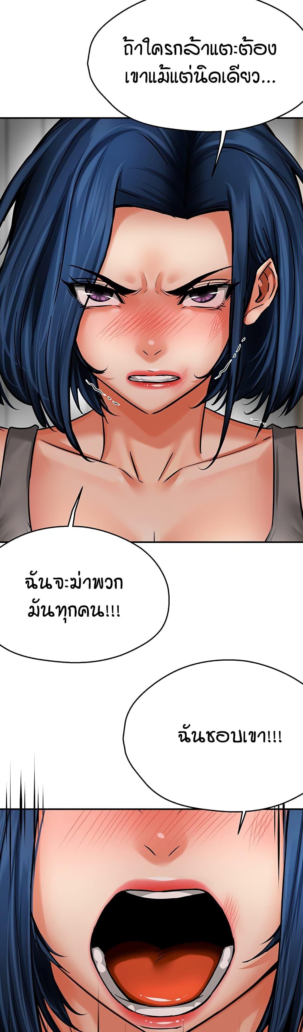 Doujin-Lc- อ่าน โดจิน มังฮวา เกาหลี ญี่ปุ่น จีน แปลไทย Yogurt Delivery ตอนที่ 1 2 3 4 5 6 7 8 9 10 11 12 13 14 ฟรี ไม่มีโฆษณา อ่าน โดจิน Manhwa เกาหลี ญี่ปุ่น จีน เรามีครบ คัดมาให้เน้นๆ โดจิน 18+ รับประกันความฟินโดย  Doujin Lc