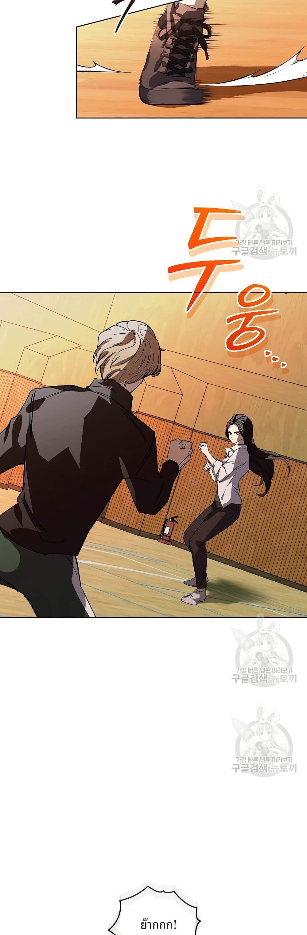 Manga-lc-com อ่านมังงะ อ่านการ์ตูน ออนไลน์ ฟรี You Didn’t Tell Me the Start of My Transmigration Was a Gate ตอนที่ 1 2 3 4 5 6 7 8 9 10 11 12 13 14 ฟรี ไม่มีโฆษณา Manga-lc - อ่าน มังงะ อ่าน การ์ตูน ออนไลน์ อ่านมังงะ ฟรี